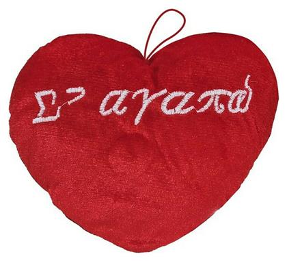 Καρδιά Κρεμαστή Σ' Αγαπώ 20 εκ. ToyMarkt