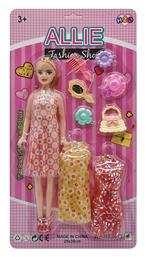 Κούκλα για 3+ Ετών ToyMarkt