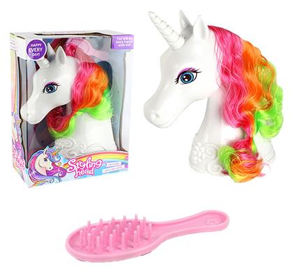 Μονόκερος Κεφάλι Ομορφιάς ToyMarkt