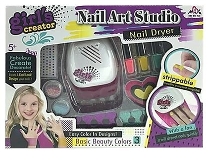 Nail Art Studio ToyMarkt