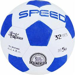 ToyMarkt Παιδική Μπάλα Ποδοσφαίρου 91393 Μπλε