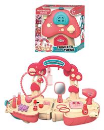 Παιδική Τουαλέτα Ομορφιάς ToyMarkt