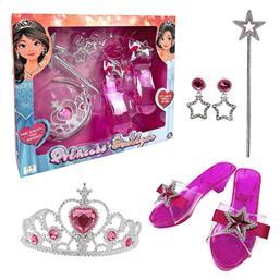 Princess ToyMarkt