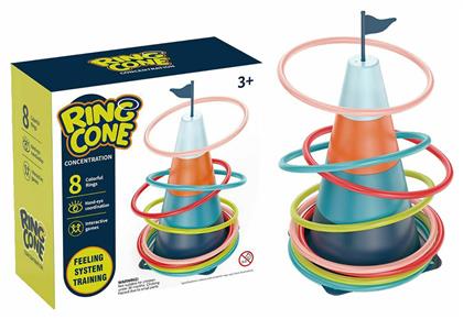 Ρίψη Δίσκων Με Βάση Κώνο ToyMarkt