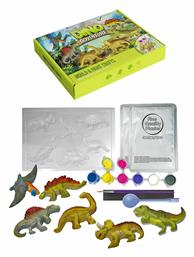 Ζωγραφική Δεινόσαυροι ToyMarkt