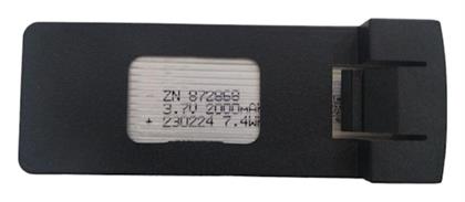 Μπαταρία για Τηλεκατευθυνόμενο ToySky