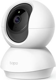 TP-LINK IP Wi-Fi Κάμερα 1080p Tapo C200 από το Media Markt