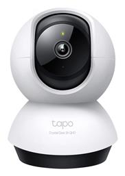 TP-LINK Tapo C220 v1 IP Κάμερα Wi-Fi Full HD+ 4MP - TP LINK
