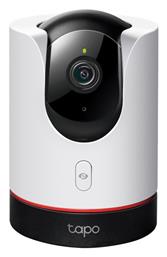 TP-LINK Tapo C225 v1 IP Κάμερα Wi-Fi Full HD+ 4MP - TP LINK