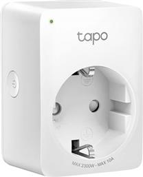 TP-LINK Tapo P100 Μονή Εξωτερική Πρίζα Ρεύματος Wi-Fi Λευκή από το Media Markt