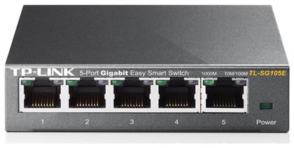 TP-LINK TL-SG105E v1 Unmanaged L2 - TP LINK