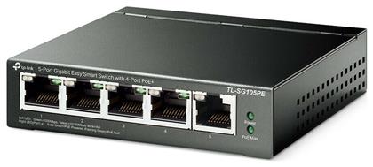 TP-LINK TL-SG105PE v2 Managed L2 PoE+ - TP LINK