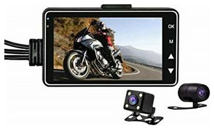 TR-608026 Σετ Κάμερα DVR Μοτοσυκλέτας 1080P με Οθόνη 3'' & Κάμερα Οπισθοπορείας από το Electronicplus