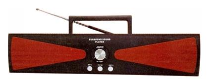 M70BT Bluetooth 10W έως 6 ώρες Tradesor