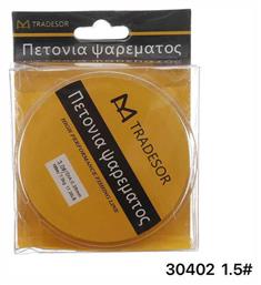 Πετονιά Ψαρέματος 100m / 1.5mm - Tradesor
