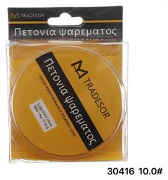 Πετονιά Ψαρέματος 100m / 10mm - Tradesor