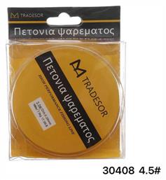 Πετονιά Ψαρέματος 100m / 4.5mm - Tradesor