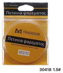 Πετονιά Ψαρέματος 200m / 1.5mm Tradesor