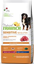 Natural Sensitive Adult Medium/Maxi 12kg Ξηρά Τροφή χωρίς Γλουτένη για Ενήλικους Σκύλους Μεσαίων & Μεγαλόσωμων Φυλών με Αρνί Trainer
