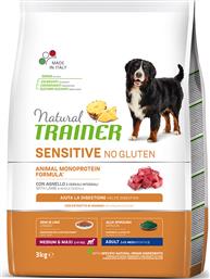Natural Sensitive Adult Medium/Maxi 3kg Ξηρά Τροφή χωρίς Γλουτένη για Ενήλικους Σκύλους Μεσαίων & Μεγαλόσωμων Φυλών με Αρνί Trainer