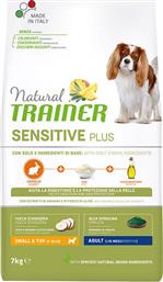 Natural Sensitive Plus Small & Toy 2kg Ξηρά Τροφή χωρίς Γλουτένη για Ενήλικους Σκύλους Μικρόσωμων Φυλών με Κουνέλι Trainer