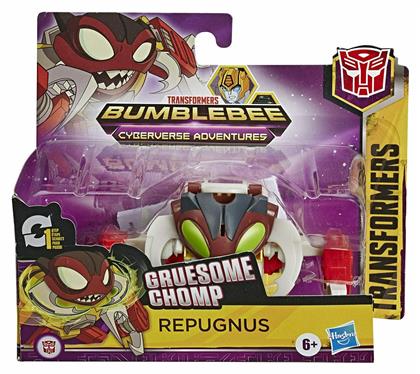 Transformers Cyberverse 1 Step Changer Repugnus για 6+ Ετών 11εκ. Hasbro