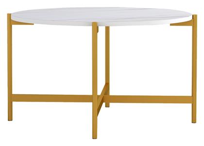 Τραπεζάκι Σαλονιού Aisle Μ80xΠ80xΥ45εκ. Λευκό Μαρμάρου-Χρυσό - Pakketo από το EasyU
