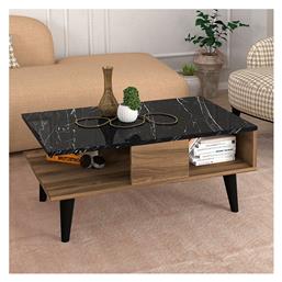 Τραπεζάκι Σαλονιού Andros 90x54x39.6cm - Megapap