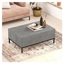 Τραπεζάκι Σαλονιού Barnet Μ90xΠ60xΥ35εκ. Γκρι/μαύρο - ArteLibre