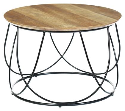 Τραπεζάκι Σαλονιού Boko 60x60x40cm Καφέ - Woodwell