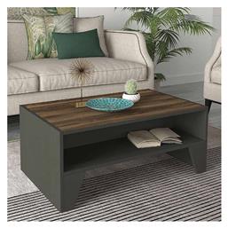 Τραπεζάκι Σαλονιού Chester 93.6x60x40cm Ανθρακί - Καρυδί - Megapap