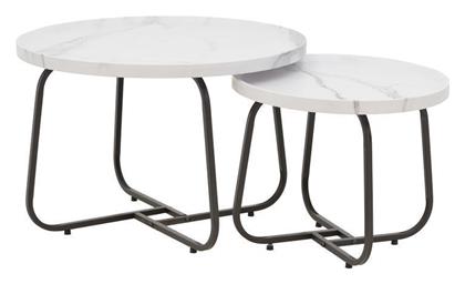 Τραπεζάκι Σαλονιού Crismory 70x70x46.5cm - Pakketo