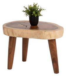 Τραπεζάκι Σαλονιού Dompu Μ66xΠ44xΥ46εκ. HomeMarkt
