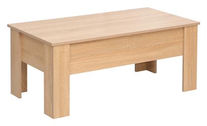 Τραπεζάκι Σαλονιού Ferza με Σερβιτόρο 100x50x42cm Oak - Pakketo