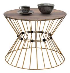 Τραπεζάκι Σαλονιού Girene 55x55x42cm - Megapap