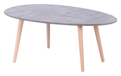 Τραπεζάκι Σαλονιού Hamilton Μ98xΠ60xΥ38εκ. Cement / Φυσικό - Pakketo από το EasyU