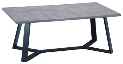 Τραπεζάκι Σαλονιού Hanson Μ110xΠ60xΥ45εκ. Woodwell