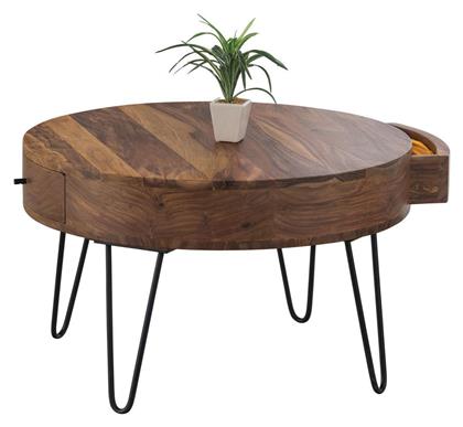 Τραπεζάκι Σαλονιού Karim Μ70xΠ70xΥ42εκ. Woodwell