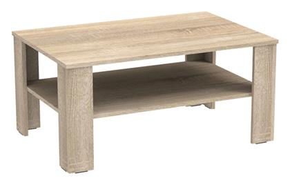 Τραπεζάκι Σαλονιού Κhofi 90x60x42cm - Pakketo