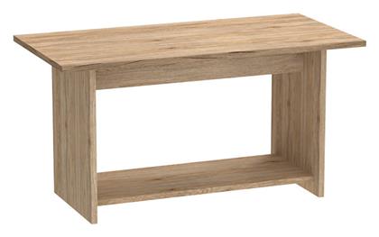 Τραπεζάκι Σαλονιού Kumba 80x40x42cm - Pakketo