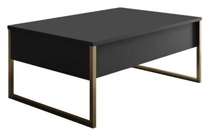 Τραπεζάκι Σαλονιού Luxe 90x60x40cm - Megapap