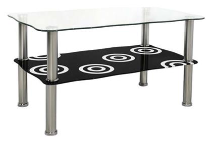 Τραπεζάκι Σαλονιού Μ75xΠ45xΥ41εκ. HomeMarkt