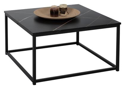Τραπεζάκι Σαλονιού Μ75xΠ75xΥ43εκ. HomeMarkt