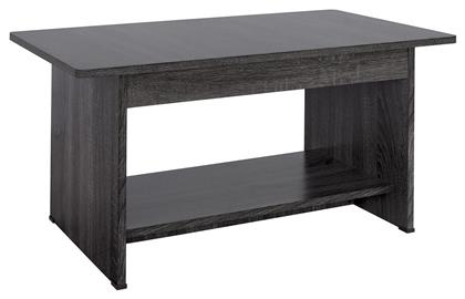 Τραπεζάκι Σαλονιού Μ80xΠ41.5xΥ46εκ. Γκρι - HomeMarkt