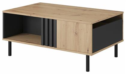 Τραπεζάκι Σαλονιού Madis L Μ100xΠ60xΥ40εκ. Μπεζ - Sprintzio