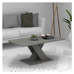 Τραπεζάκι Σαλονιού Marcello 110x55x48cm - Megapap