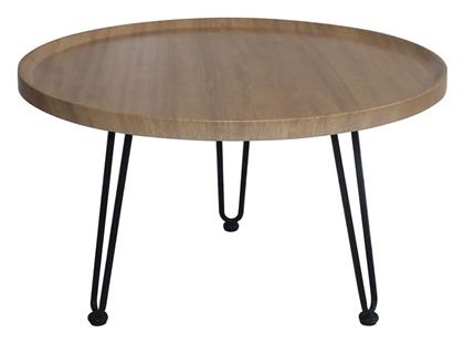 Τραπεζάκι Σαλονιού Matrix Μ76xΠ76xΥ45εκ. Woodwell
