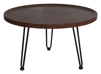 Τραπεζάκι Σαλονιού Matrix Μ76xΠ76xΥ45εκ. Καφέ - Woodwell