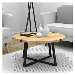 Τραπεζάκι Σαλονιού Mauricio 78x78x43cm - Megapap