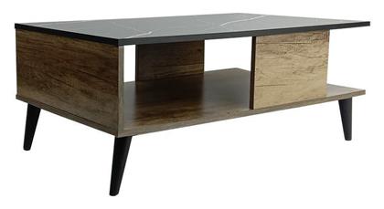 Τραπεζάκι Σαλονιού Moses 90x54x37.5cm - Pakketo